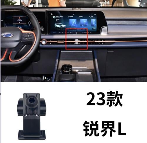 فورد ايدج 2023-2024