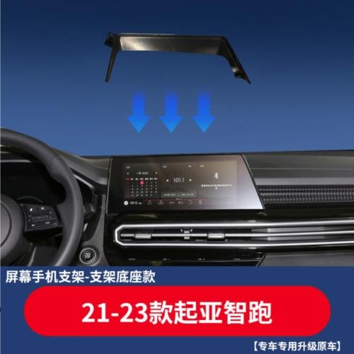 كفر آيفون 7 8 Plus X XR XS MAX 11 12 13 Pro 14 15...