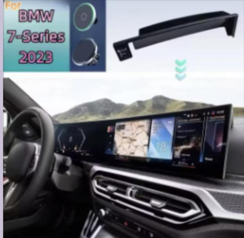 بي ام دبليو سيريز 7