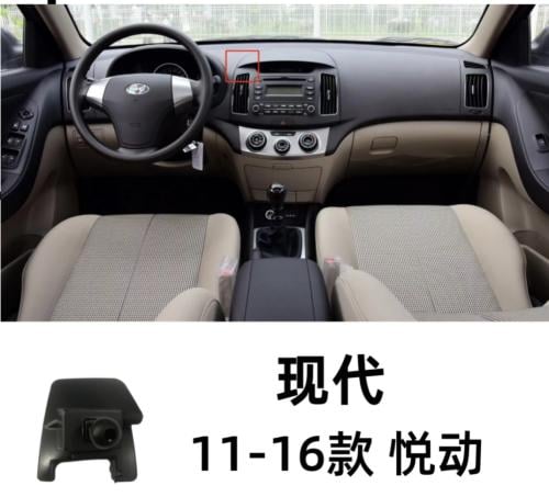 انترا اتش دي النترا 2011-2016