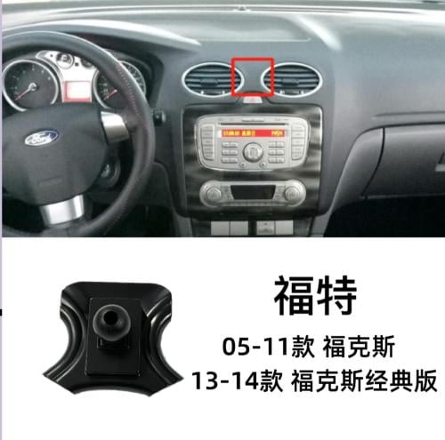 فورد فوكس 2005-2011