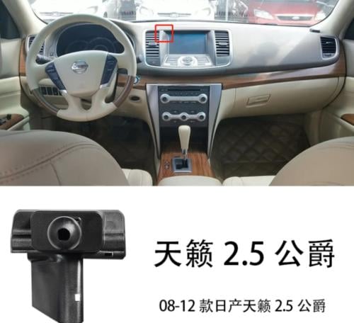 تيانا / تينا 2008-2012