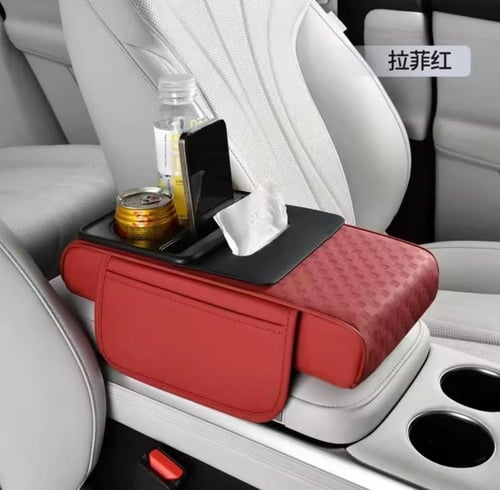 مسند ذراع ( مركى ) منظم