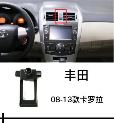 كورلا 2008-2013