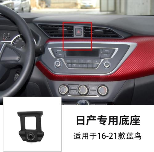 بلوبيرد/لانيا 2016-2023