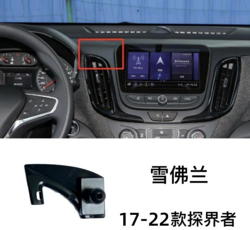 شفروليه اكسبلور 2017-2023