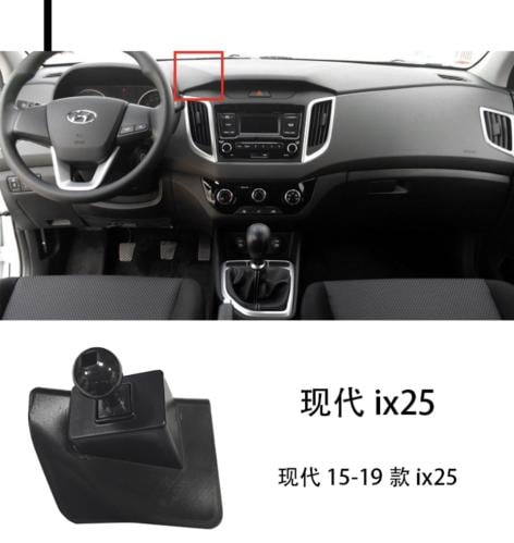 كريتا ix25 2015-2018