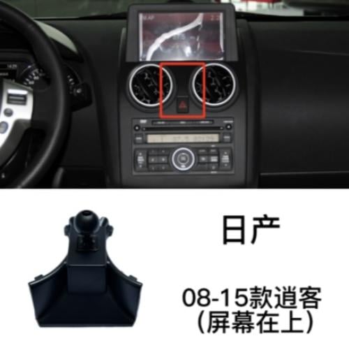 قشقاي 2008-2015