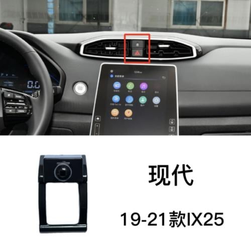 IX25 2020-2021 كريتا