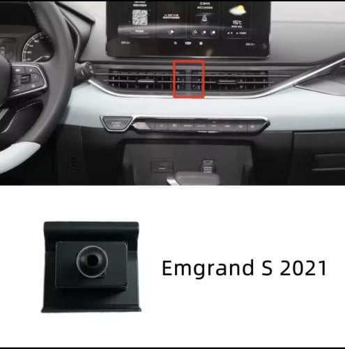 جيلي ام قراند