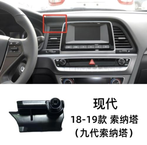 سوناتا 2018-2019