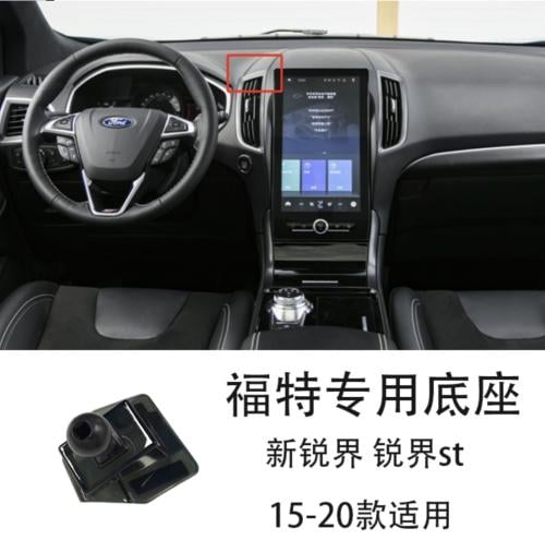 فورد ايدج 2015-2020