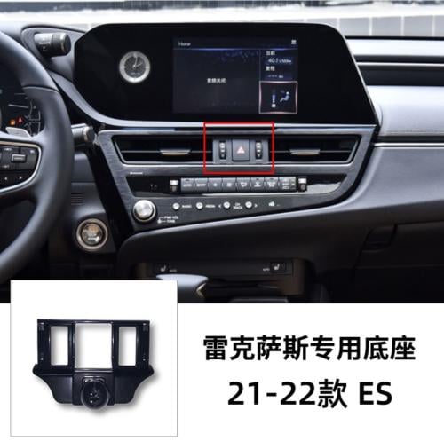 لكزز لكزس ES 2021-2024