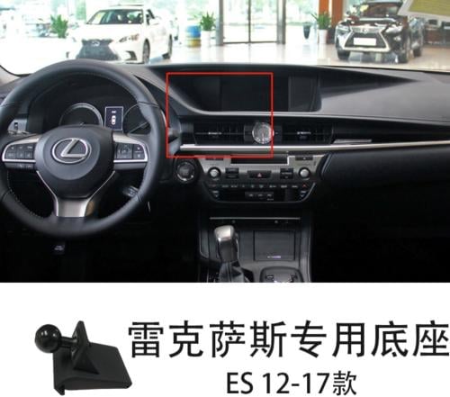 لكزز لكزس ES 2012-2017