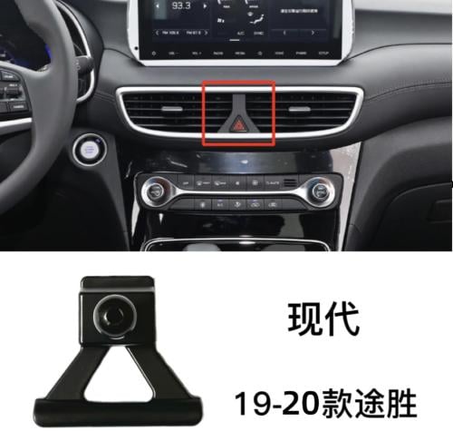 توسان 2019-2020