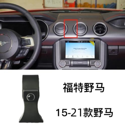 فورد موستانج/موستنج 2015-2021