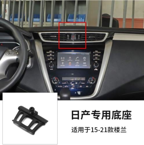 نيسان مورانو 2015-2021