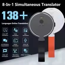 متجرم اللغات بذكاء الاصطناعي ذات ميزات نادره