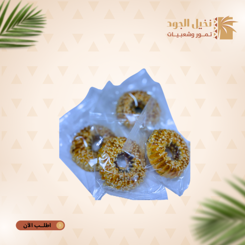 معمول دونات بر 1كج