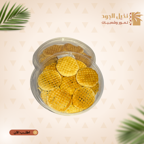 معمول منزلي علب