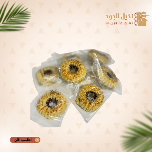معمول دونات عادي 1كج