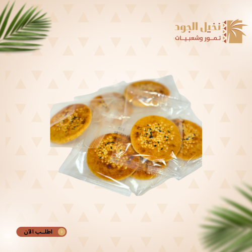 معمول رهايف عادي 1كج