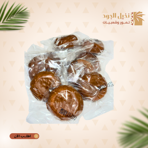 معمول جلاكسي اسود بحشوة التوفي 1كج