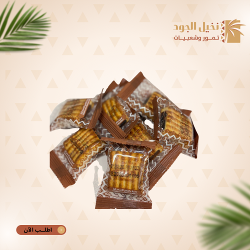 معمول المذاق الحجازي بر 1كج