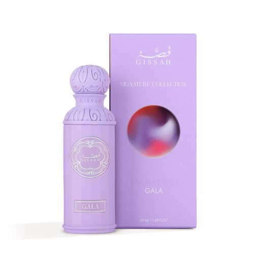 مجموعة انشانتد - 3 حبات