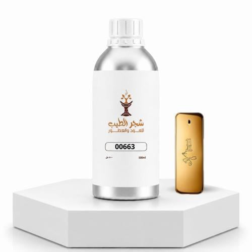 زيت عطري نفس خط عطر ون مليون -00663