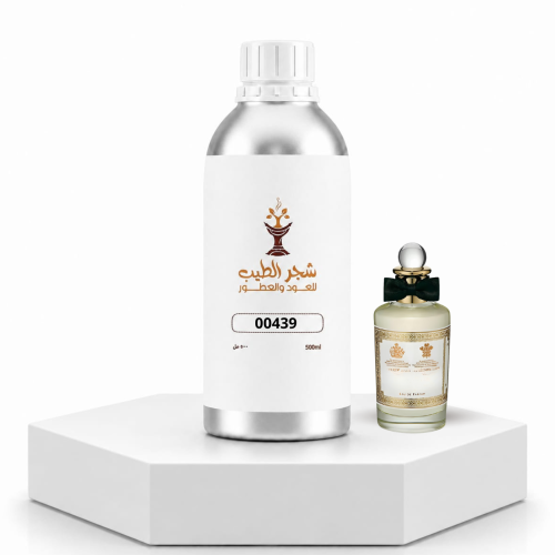 زيت عطري نفس خط عطر بنهاليغونز إمبريسا-00439