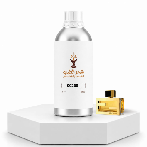 زيت عطري نفس خط عطر فيندي فان دي فيندي-00268