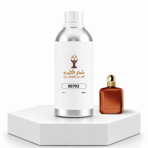 زيت عطري نفس خط عطر جورجيو أرماني سترونجر سبايسي -...