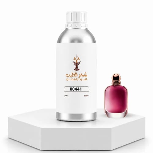 زيت عطري نفس خط عطر جورجيو أرماني باور أوف يو-0044...