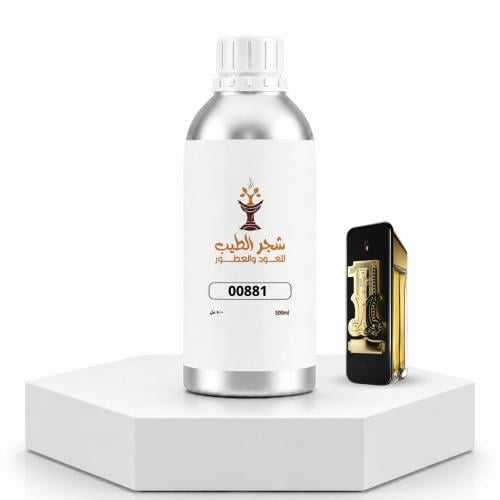 زيت عطري نفس خط عطر مليون بلاك-00881