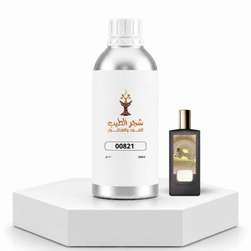 زيت عطري نفس خط عطر ميمو باريس أفريكان ليذر-00821