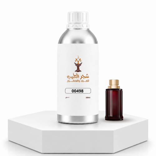 زيت عطري نفس خط عطر هوغو بوس بوس ذا سنت إليكسير لل...
