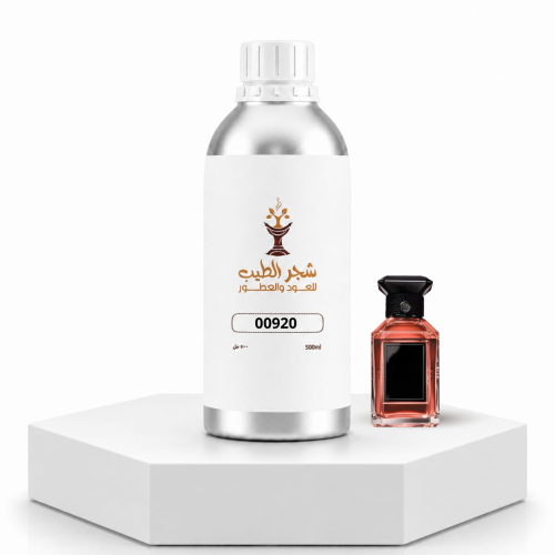 زيت عطري نفس خط عطر عود شيري -00920
