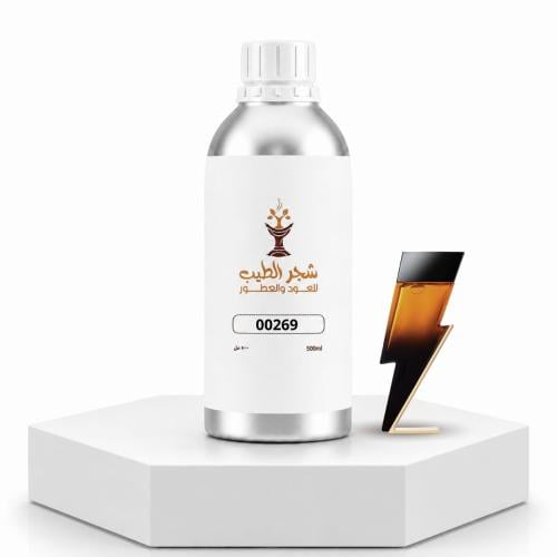 زيت عطري نفس خط عطر -باد بوي إليكسيرالكسير -00269