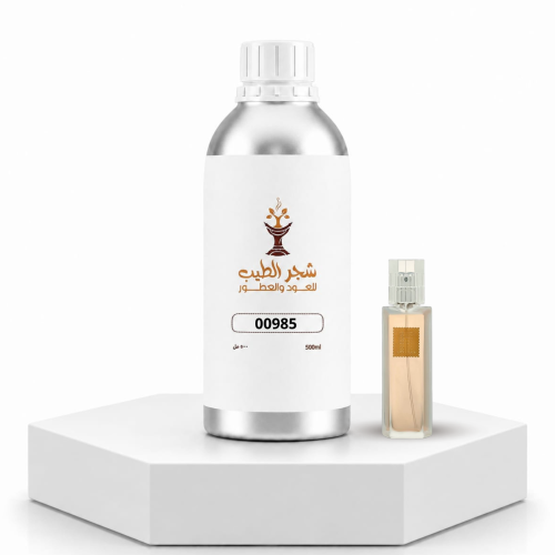 زيت عطري نفس خط عطر جيفنشي هوت كوتور -00985