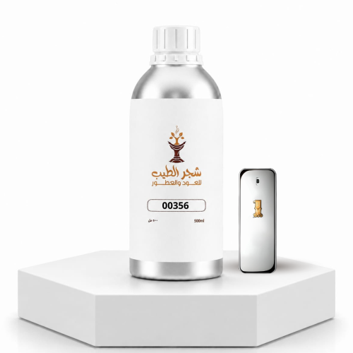 زيت عطري نفس خط عطر رابان وان مليون لاكي-00356