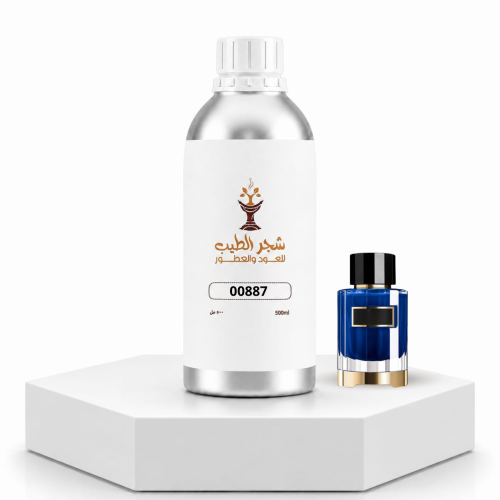 زيت عطري نفس خط عطر سافرون لازولي -00887