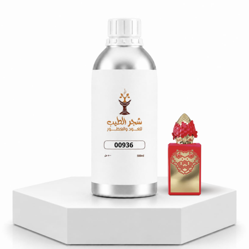 زيت عطري نفس خط عطر ستيفان أمبر لوكاس 777-00936