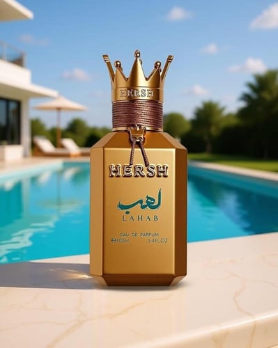 عطر هيرش لهب 100 مل-أموراج