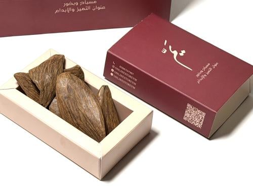 مروكي مناسبات