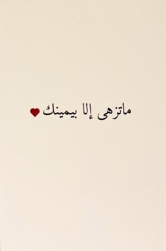 كرت اهداء