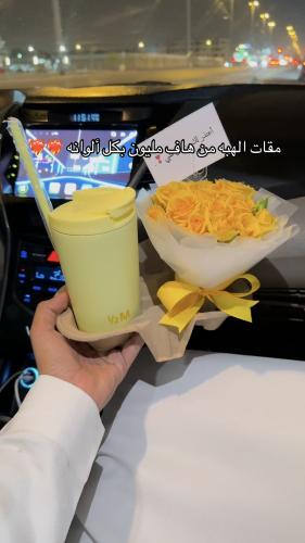 مقات هاف مليون الصيفي مع باقة ورد