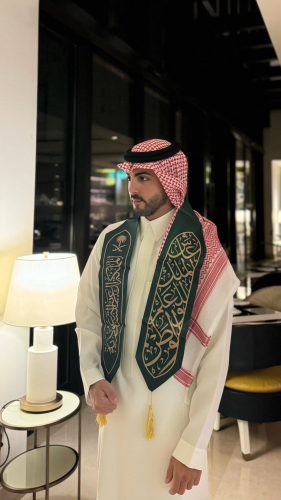شال اليوم الوطني السعودي 96 | هيبتك فيها 96