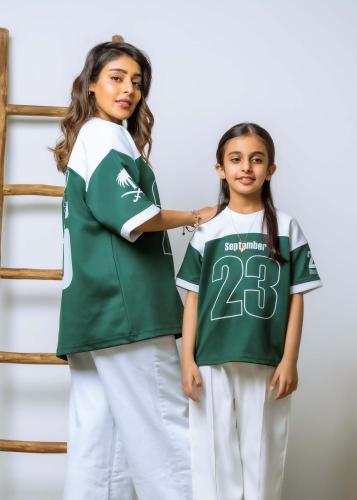 تيشرت اليوم الوطني السعودي – 23
