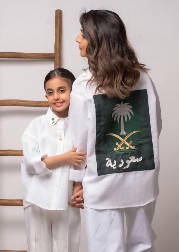 قميص اليوم الوطني السعودي – شعار المملكه